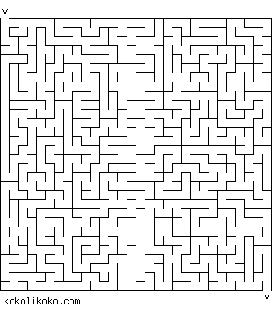 Printable Maze Game
